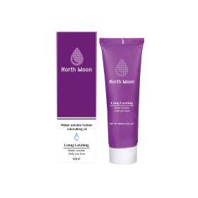 North Moon Men's Massage Oil Men's Care Moisturizing Topical Aroma Massage Oil