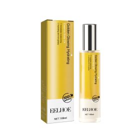 Eelhoe Gilt Hydrating Essence Oil Moisturizes Skin To Dry Dead Skin Chicken Skin Hands And Feet To Dry Crack